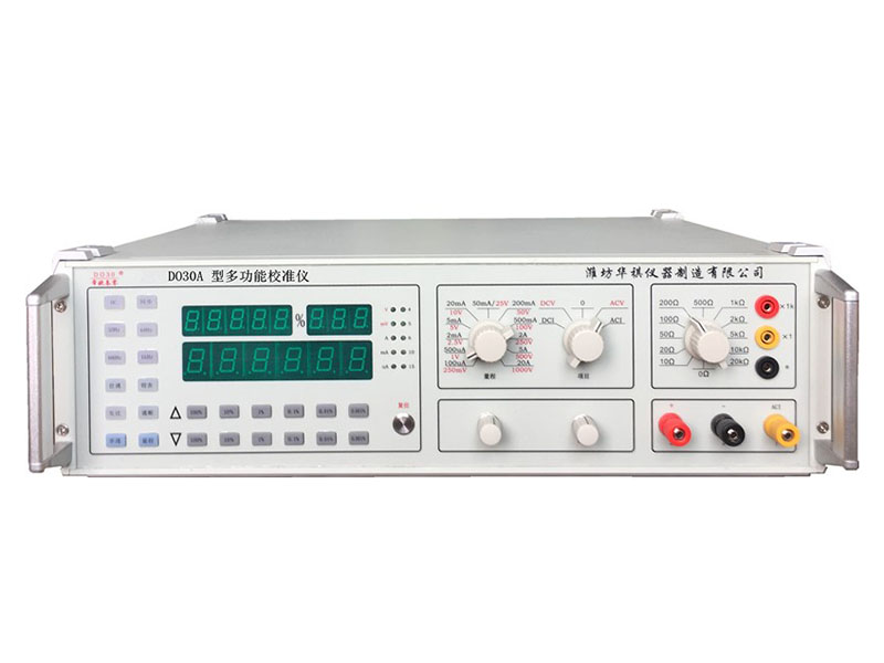 三相凈化交流穩(wěn)壓器有哪些優(yōu)點(diǎn)？